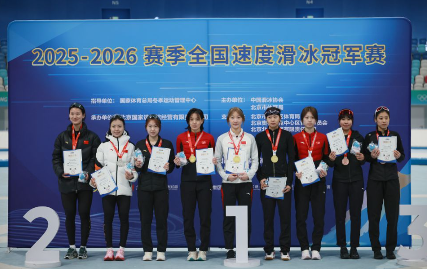 2022世界杯赛程与投注指南